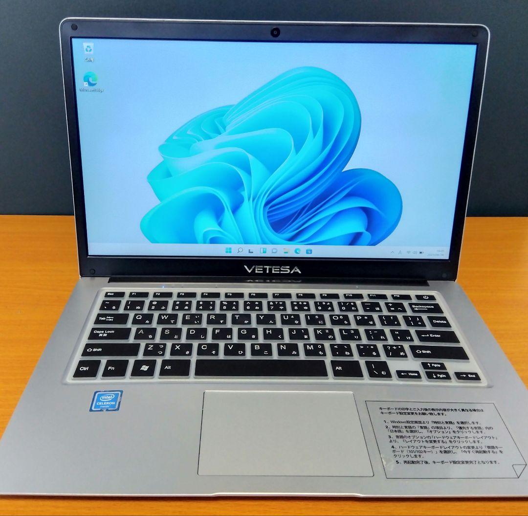 VETESA ノートPC Windows 11 DVD-RW付き