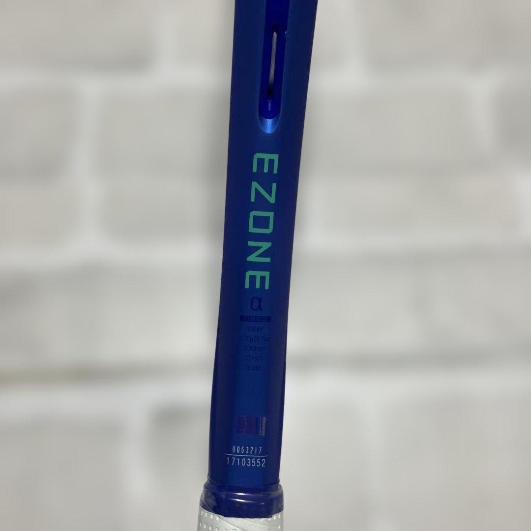 テニスラケット Ｅ-ZONE α新品未使用　2025年発売　ガット付き