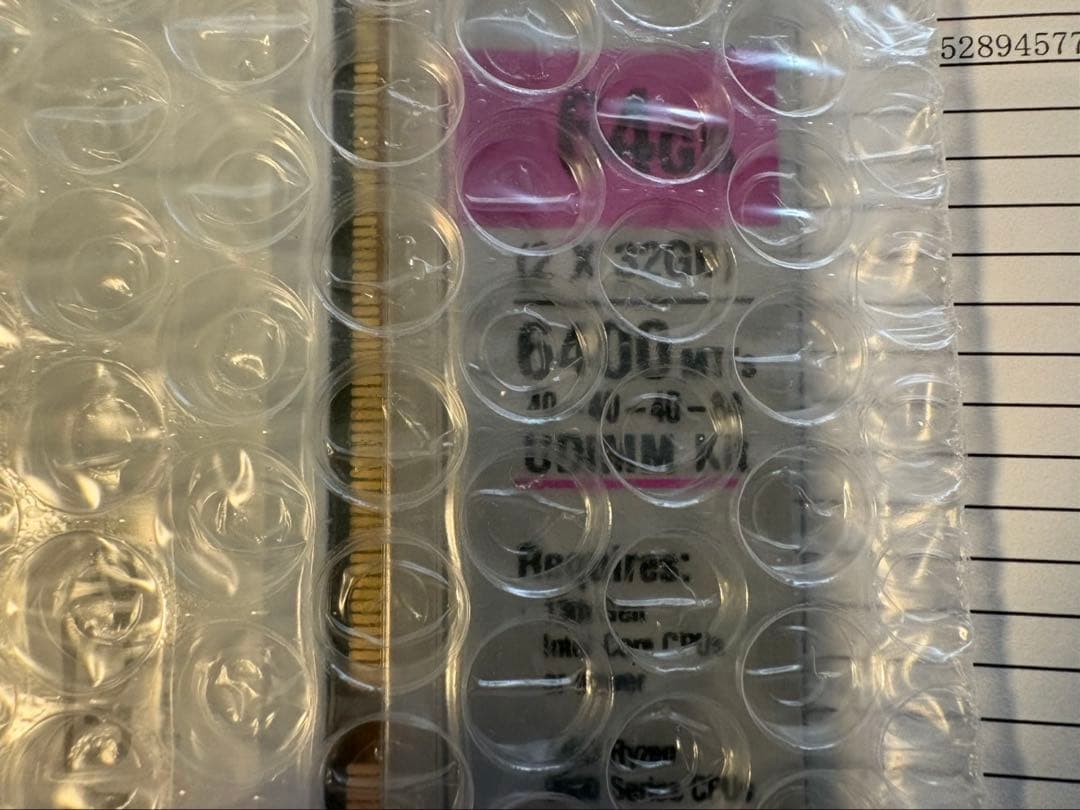 Crucial DDR5-6400 32GB×2枚(計64GB) 購入納品書付き