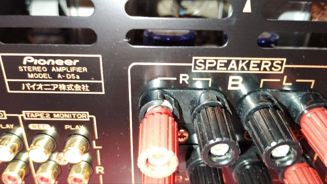 パイオニア A-D5X ステレオアンプ Pioneer プリメインアンプ