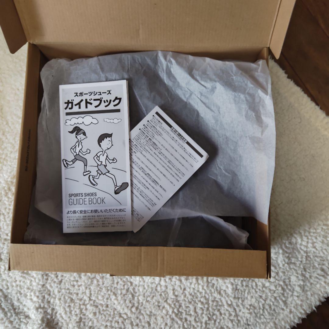 未使用 ザ・ノース・フェイス カルミア ヌプシ ブーツ ウォータープルーフ SE