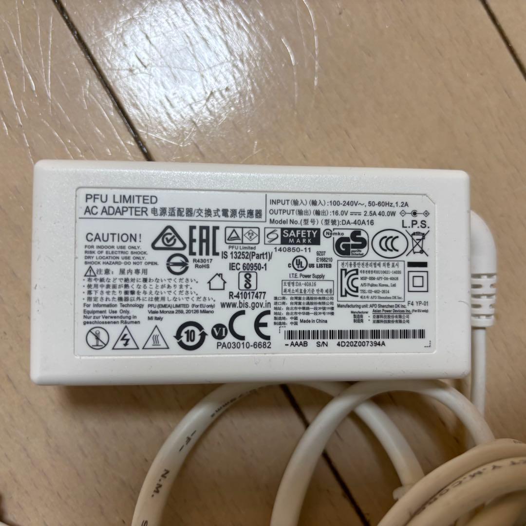 リコー ScanSnap iX1600 ホワイト FI-IX1600A