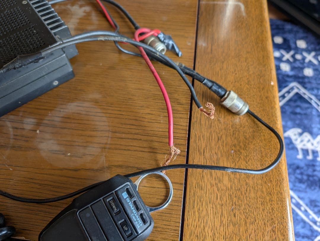 FM TWIN BANDER C6000 トランシーバー