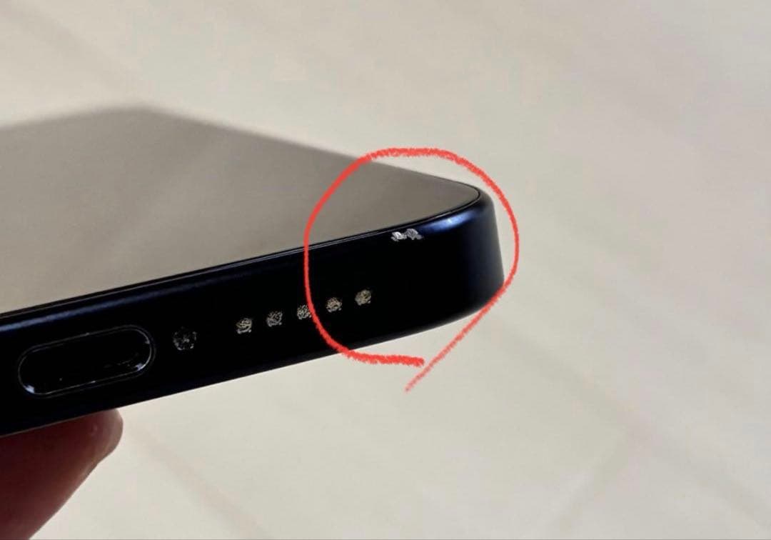 iPhone15pro 128GB ブルー