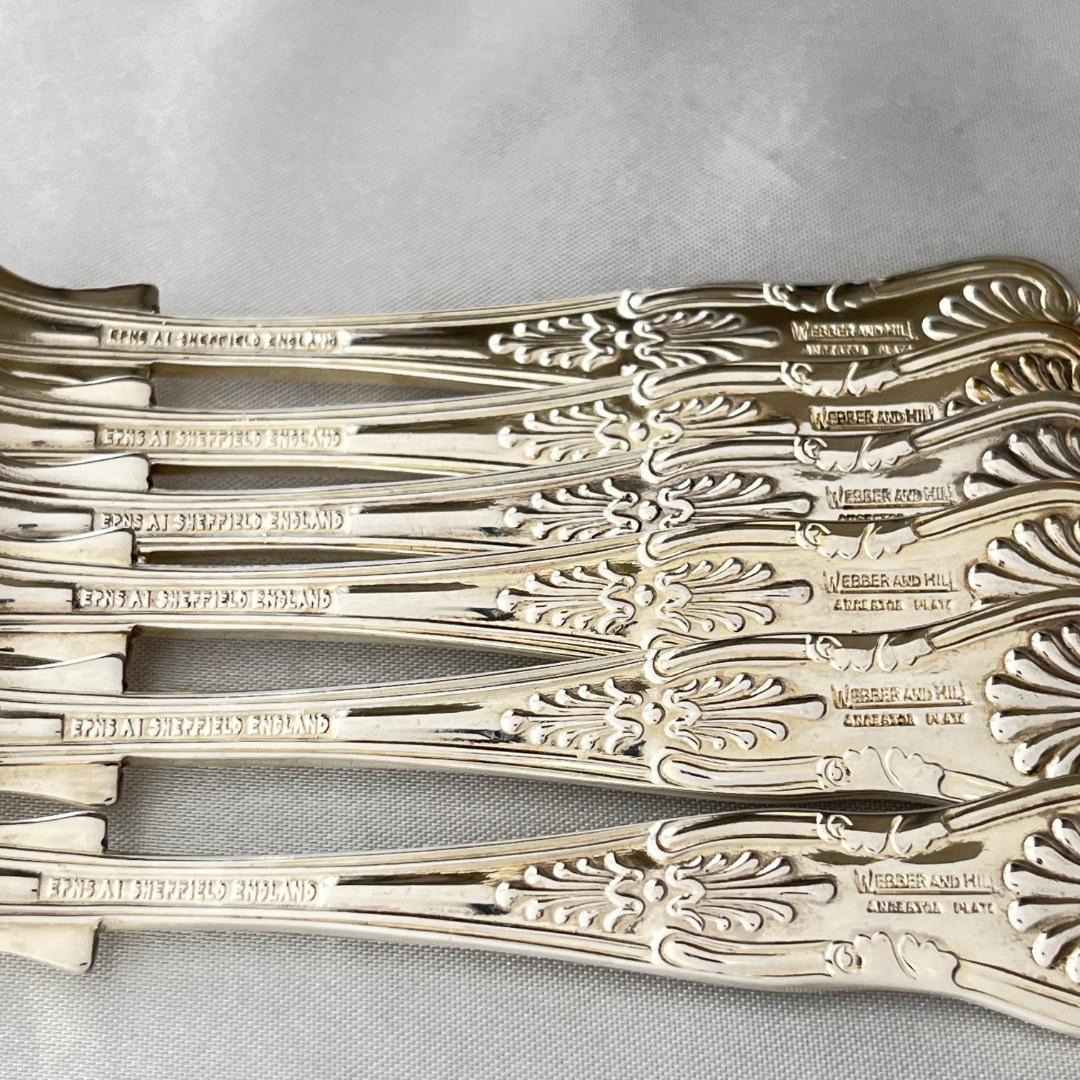 【英国】 キングスパターン ケーキフォーク 6本 【シルバープレート】