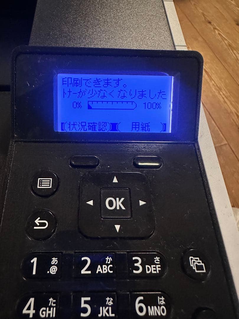 KYOCERA プリンター　ECOSYS P4140dn