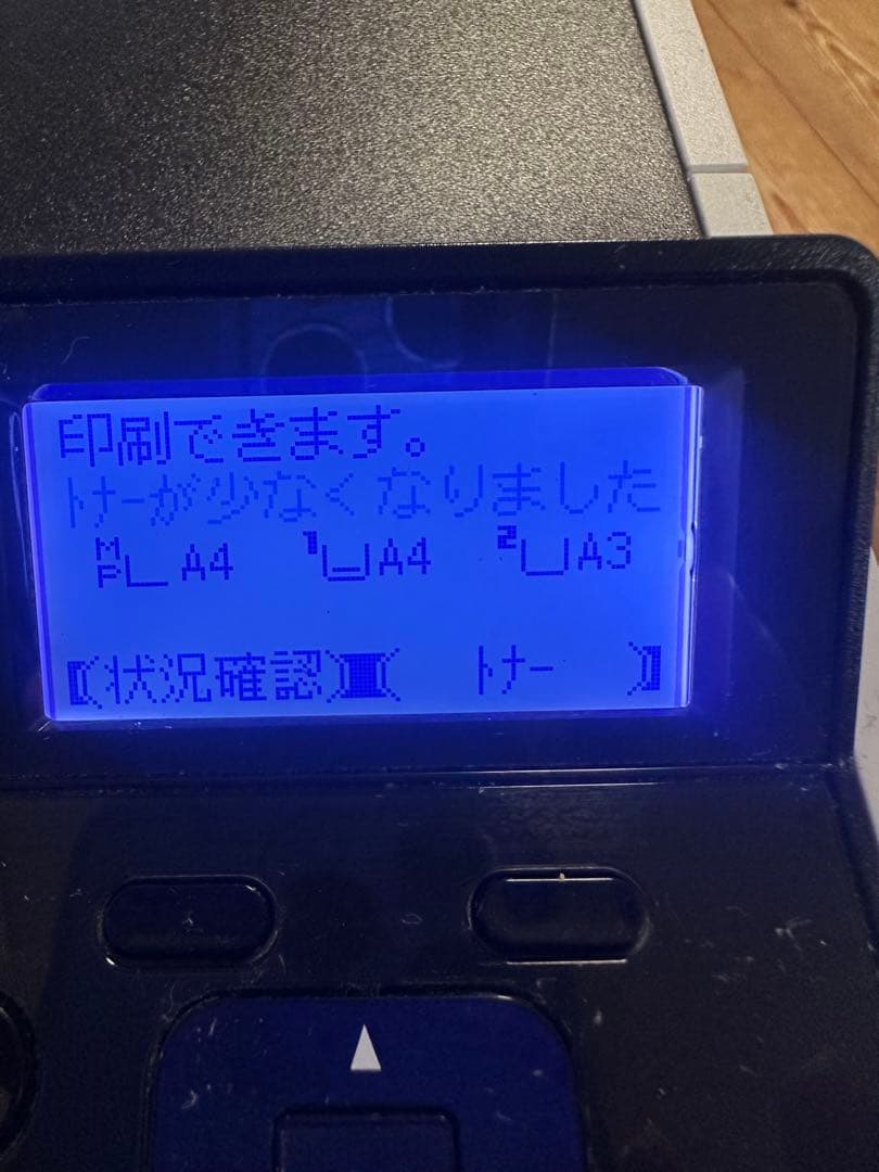 KYOCERA プリンター　ECOSYS P4140dn