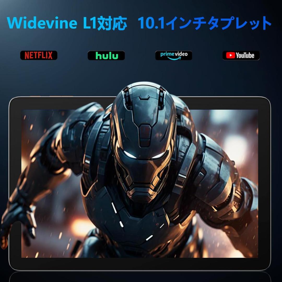タブレット 10インチ Wi-Fi アンドロイドタブレット 12GB+128GB