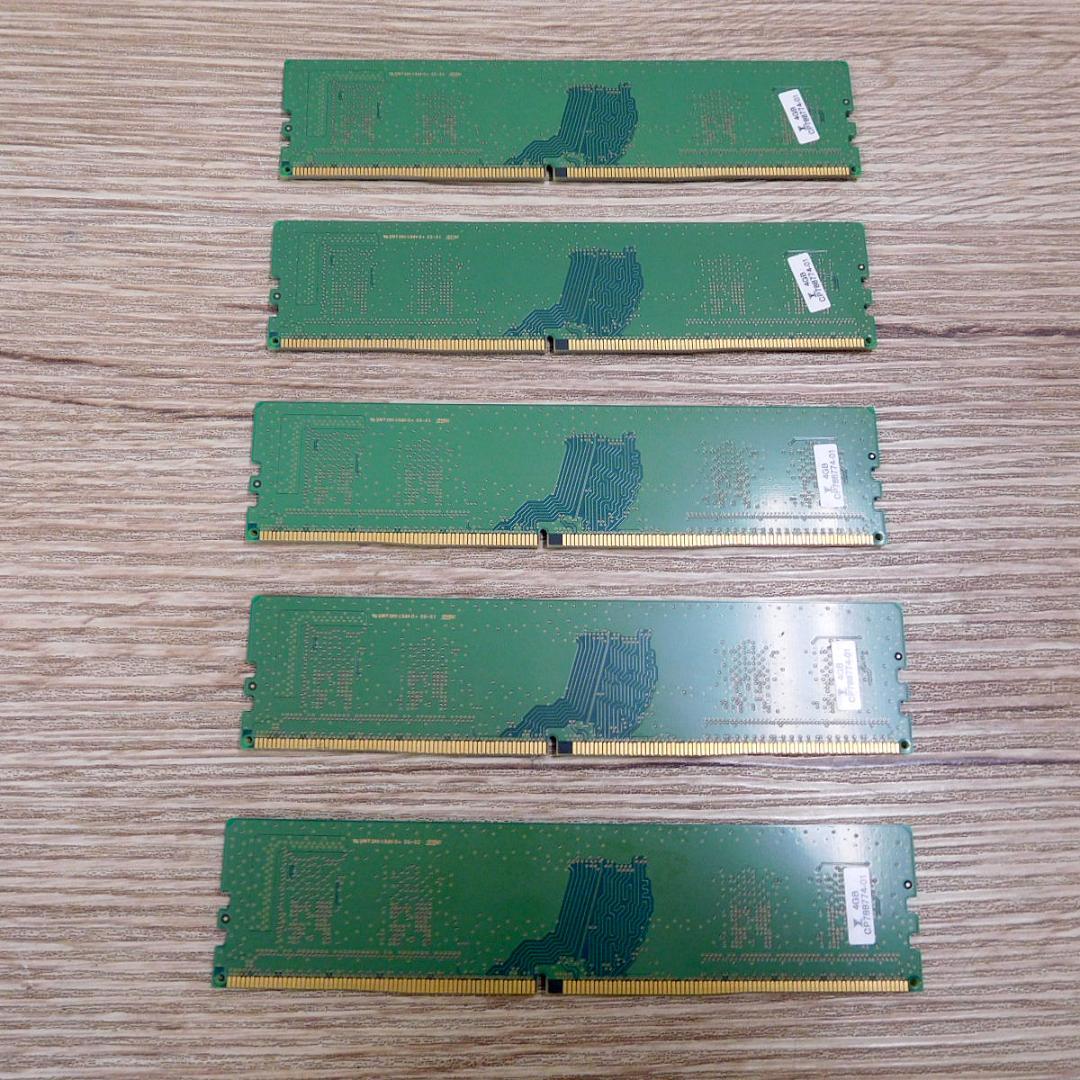 SAMSUNG DDR4-2666 4GB メモリ5枚セット計20GB