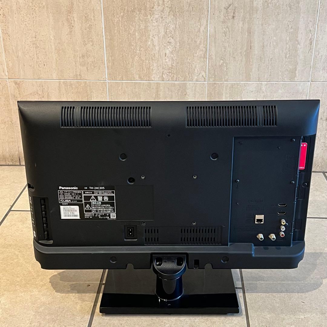 【即発可】TH-24C305 パナソニック 24インチ　液晶テレビ VIERA