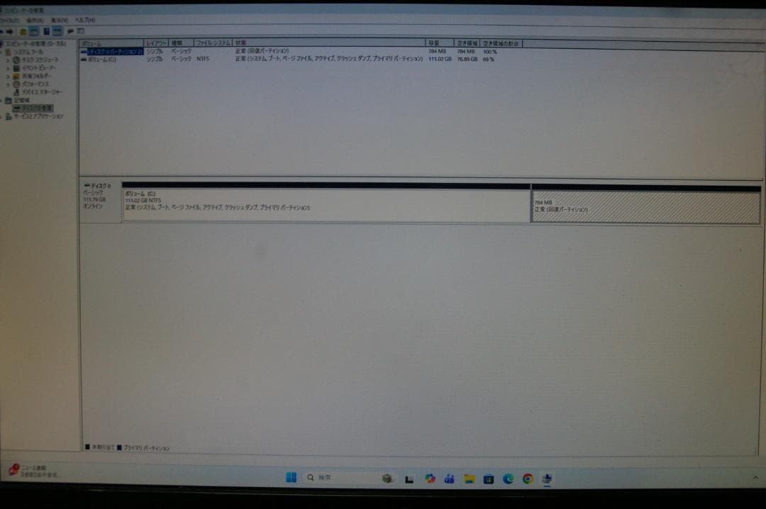 P8Z68-V/GEN3 +i7-2600K+120GB/SSD/8GBメモリ