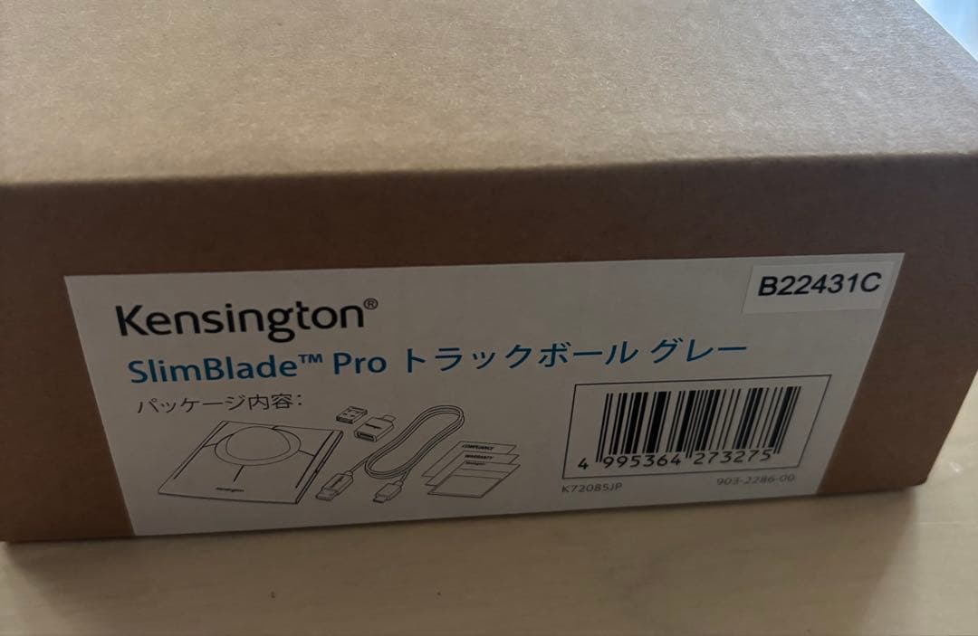 Kensington SlimBlade Pro トラックボール本体 グレー