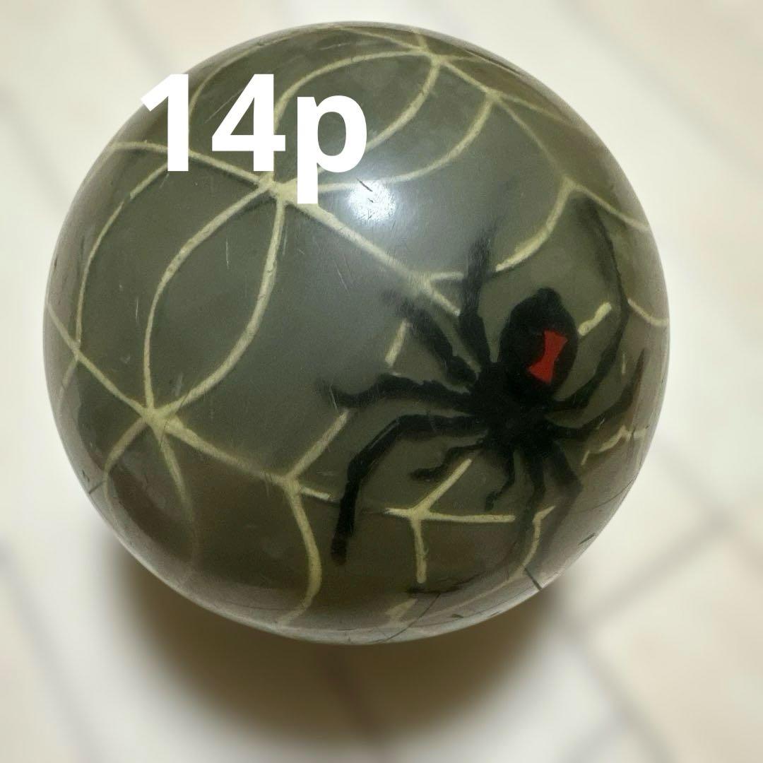 ブラックウィドースペアボール14ポンド