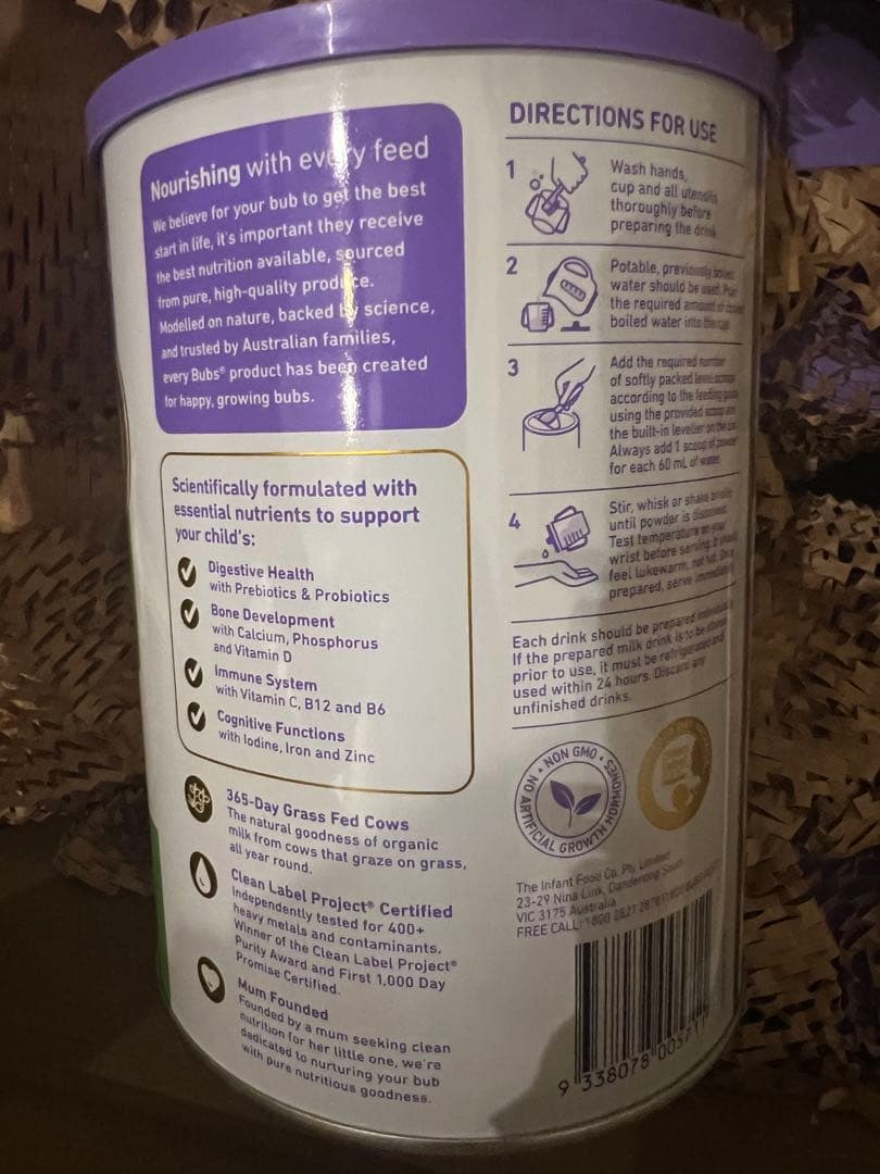 【新品3缶セット】bubs オーガニック粉ミルク 800g