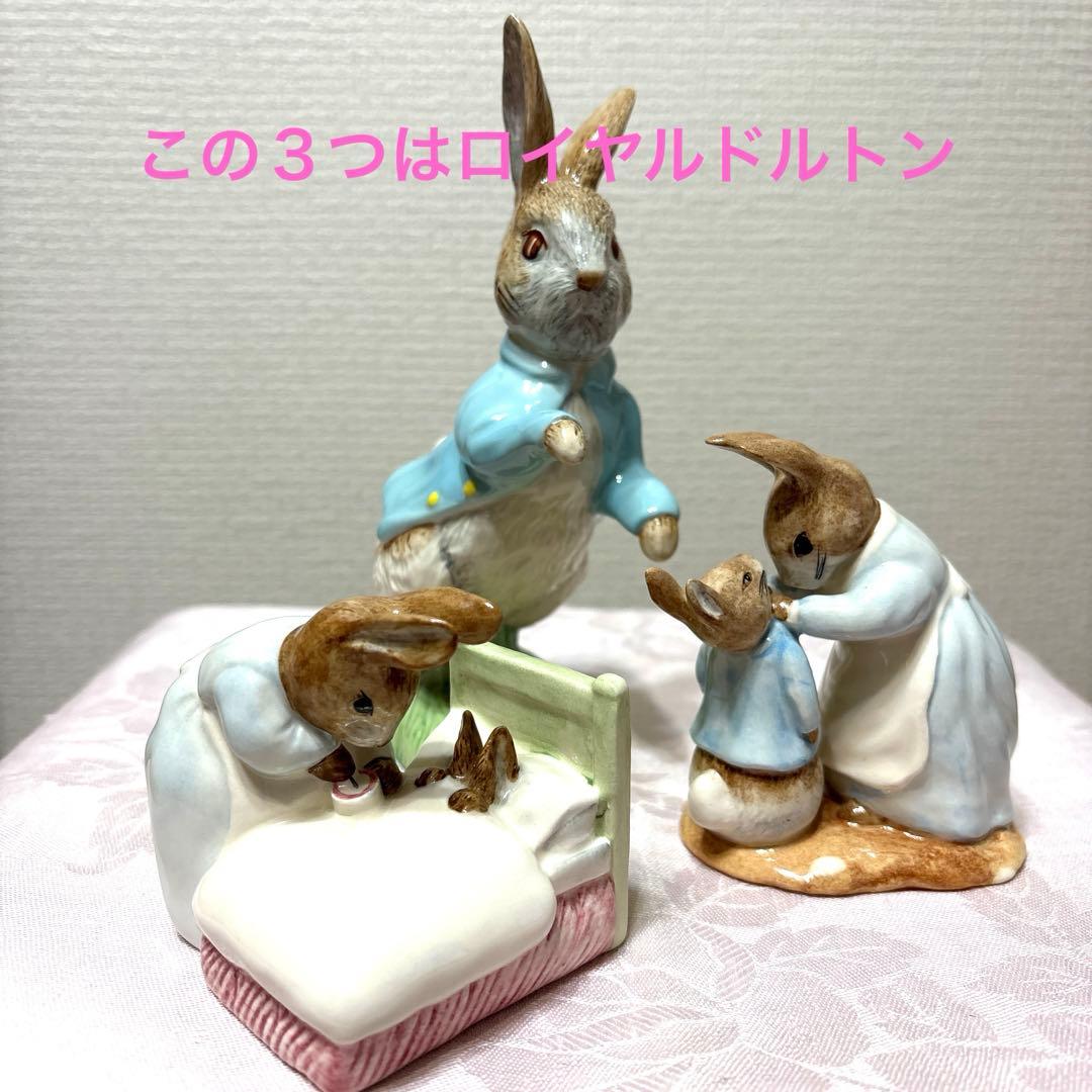 ピーターラビット　フィギリン　12個セット