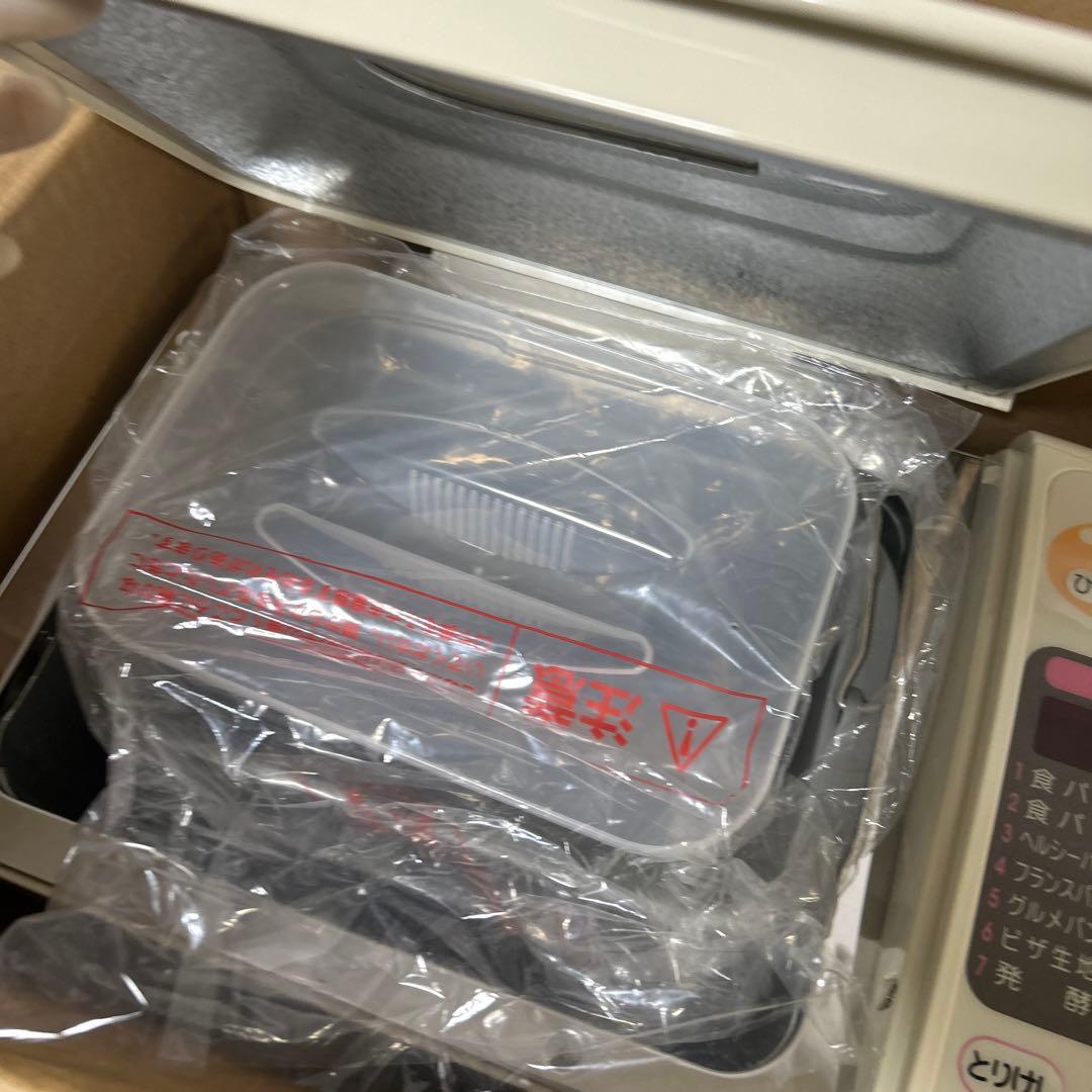 未使用　SANYO サンヨー もちつきベーカリーSPM-MP1