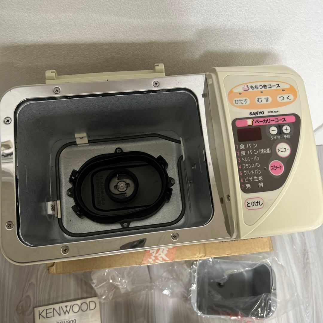 未使用　SANYO サンヨー もちつきベーカリーSPM-MP1