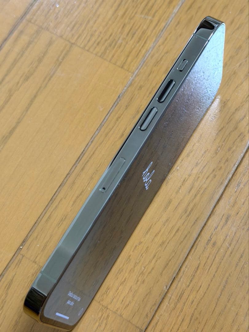 iPhone 14 Pro ゴールド 256GB SIMフリー