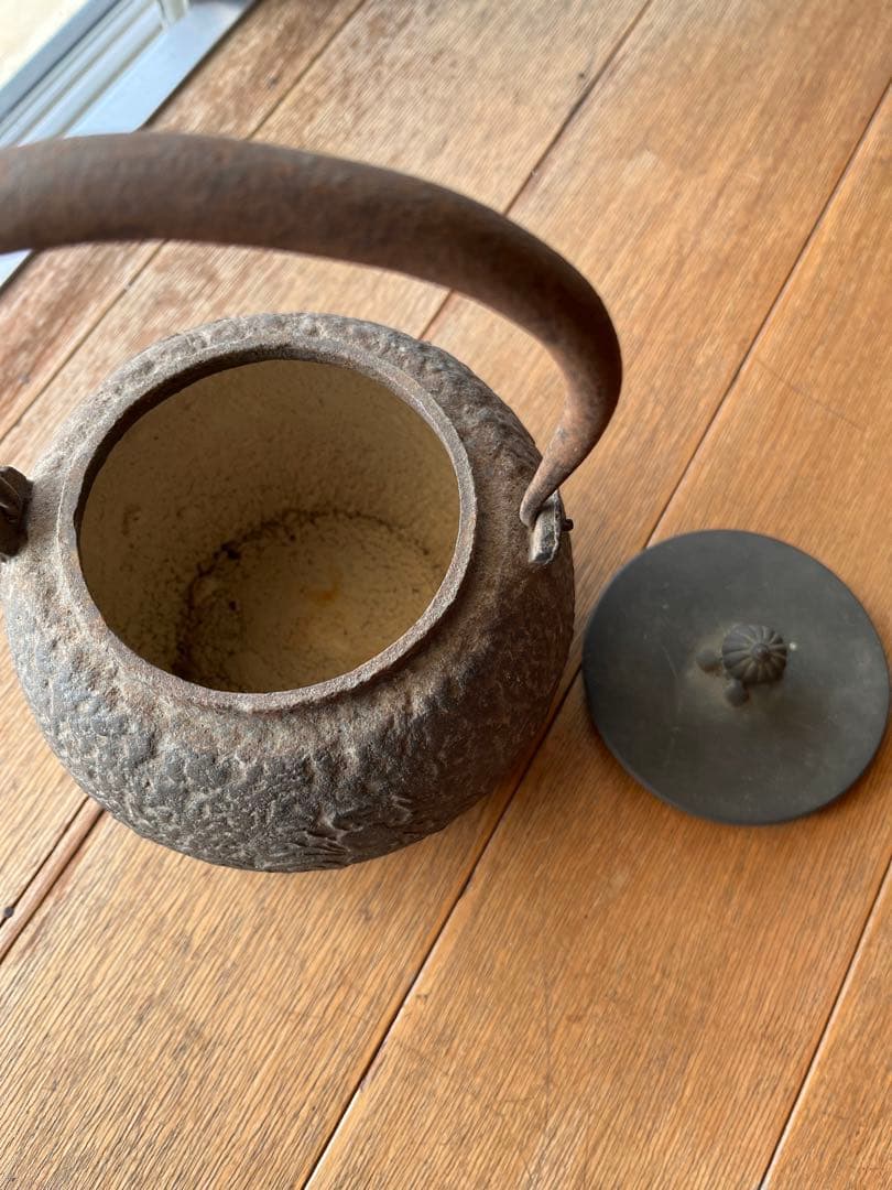 骨董品　龍文堂　蟹