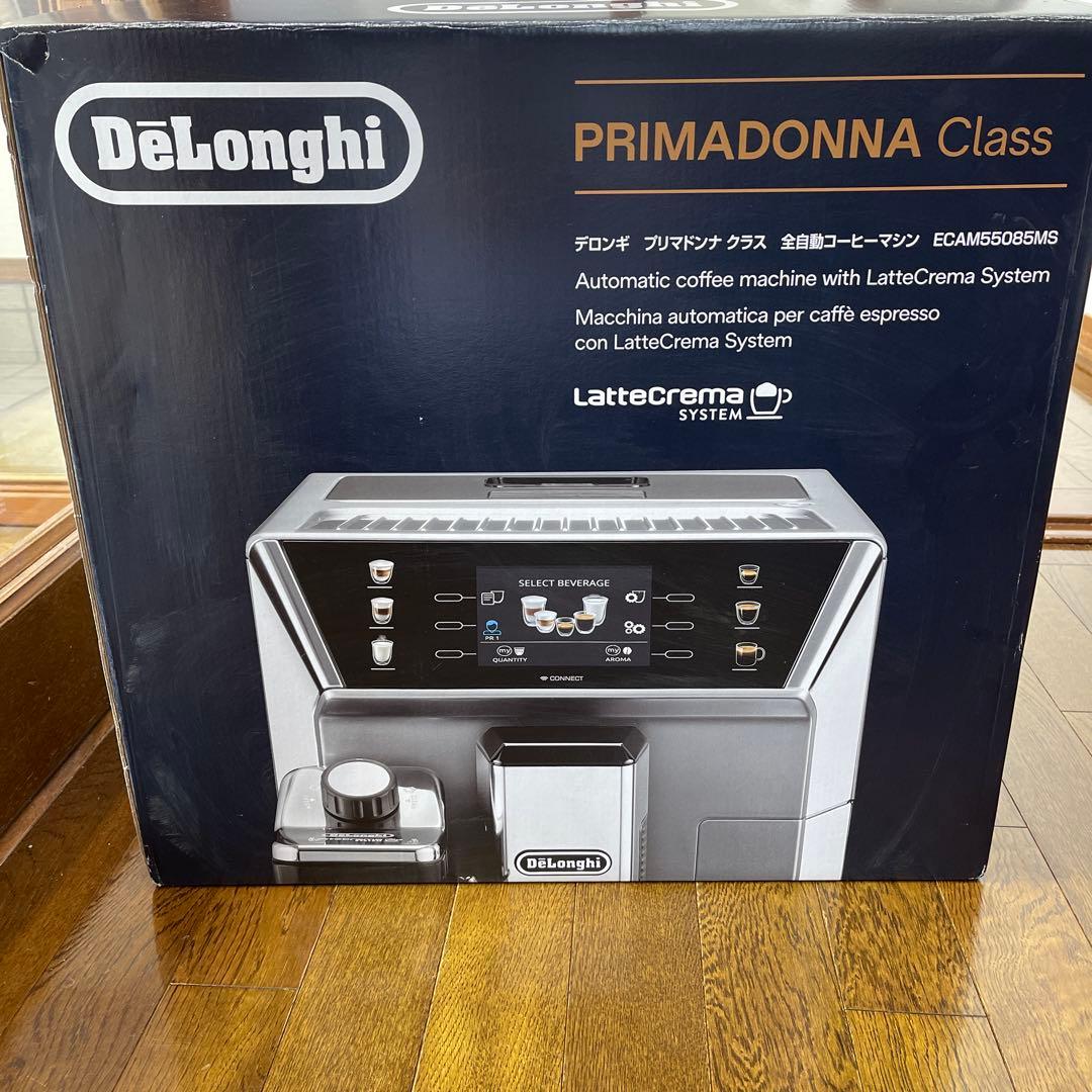 ぽぽDe'Longhi PrimaDonna Class コーヒーメーカー