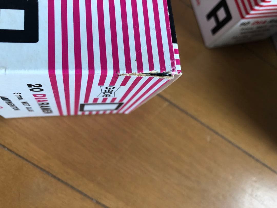 GEPE ゲペ社製 スライドマウント