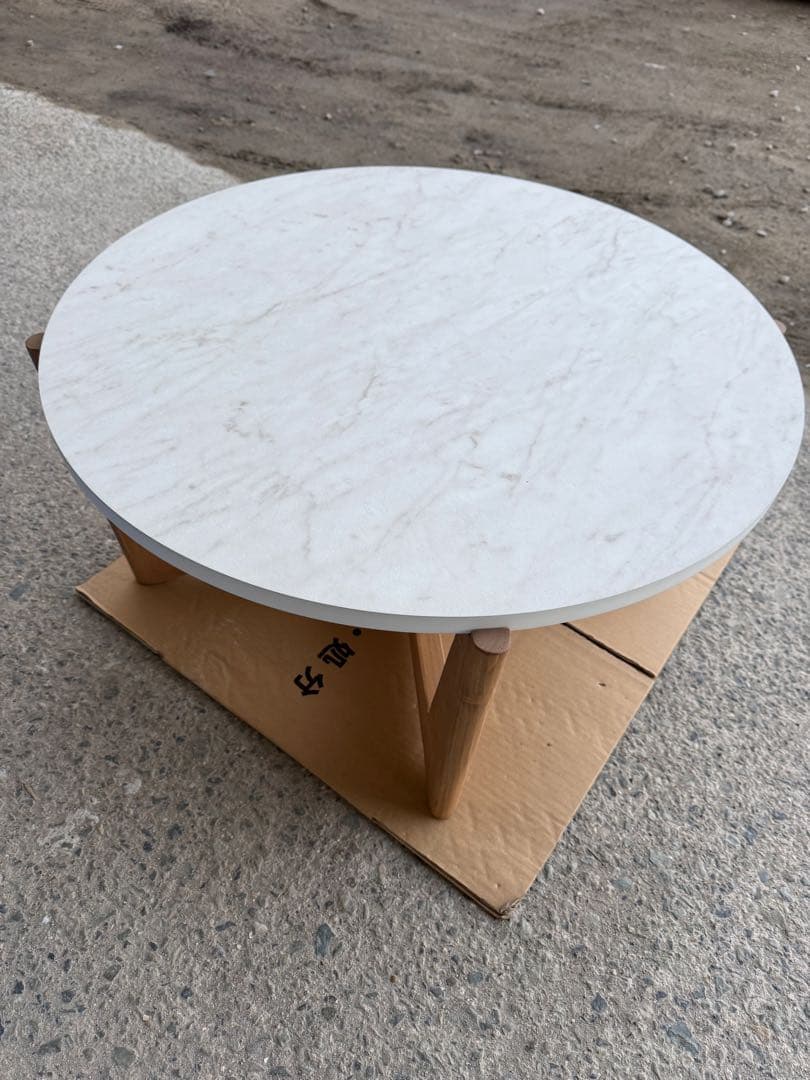 ニトリ センターテーブル ANM001CT BE/LBR