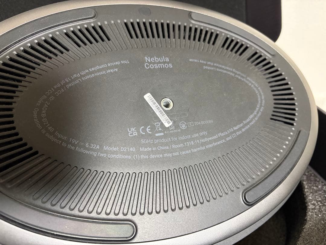 NEBULA Cosmos フルHDプロジェクター 900ルーメン