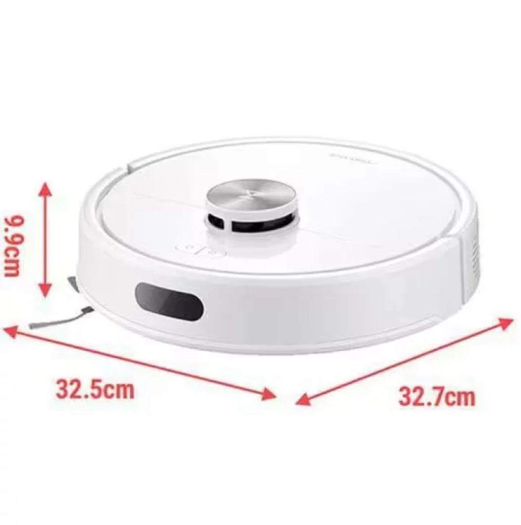 【新品】Roborock Q7T ロボット掃除機　掃除・水拭き両用（未開封）