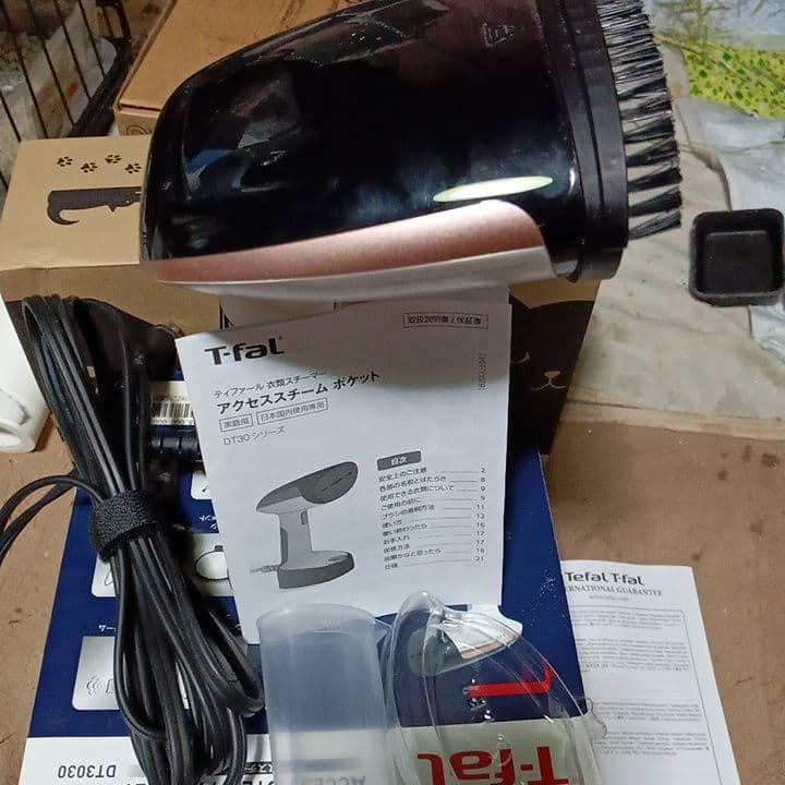 アクセススチーム ポケット DT3030J0