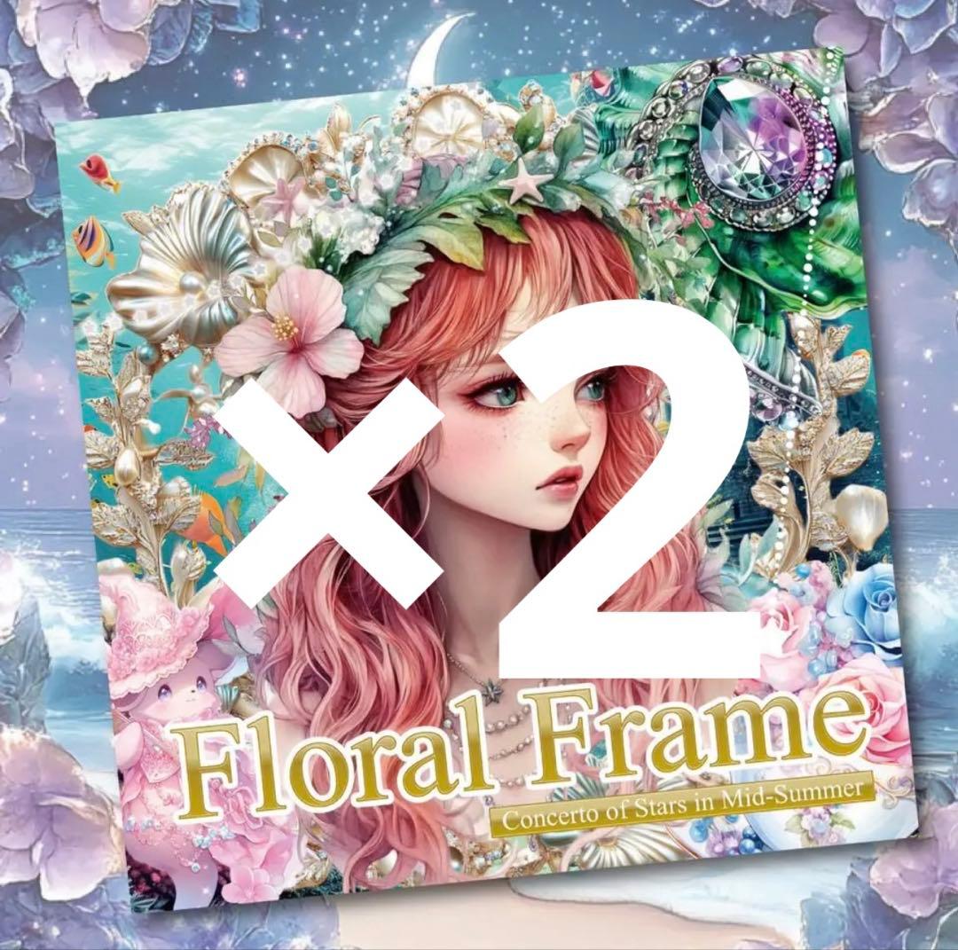 IKUMI YAMAUCHI様♡ありがとうございます♡