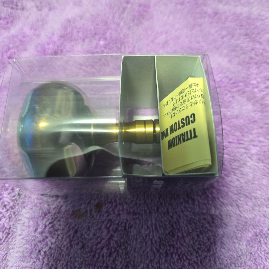 週末価格リブレ　PT48 シマノB