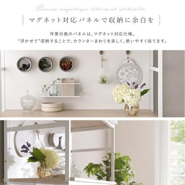 ①ホワイトガラス ゴミ箱上レンジラック 高級感 大人かわいい キッチンボード