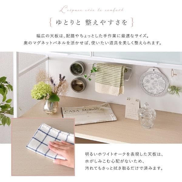 ①ホワイトガラス ゴミ箱上レンジラック 高級感 大人かわいい キッチンボード