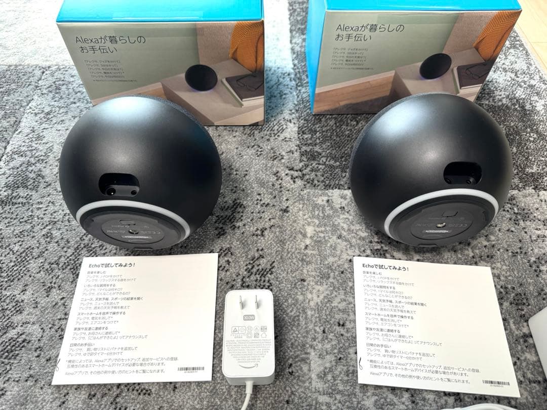 Amazon echo 第4世代 2台セット