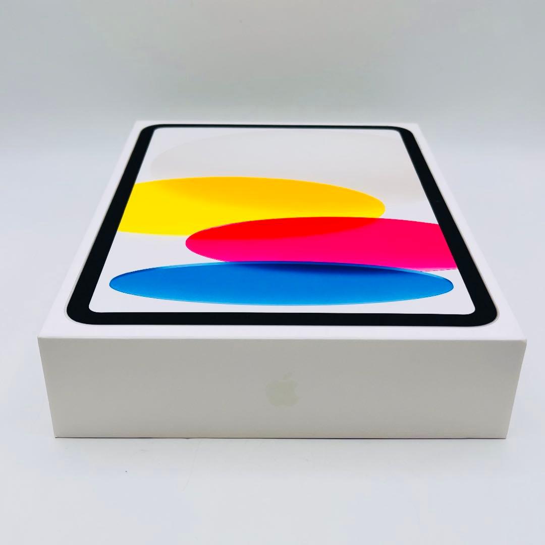 Apple iPad 10.9インチ 第10世代 64GB Wi-Fi