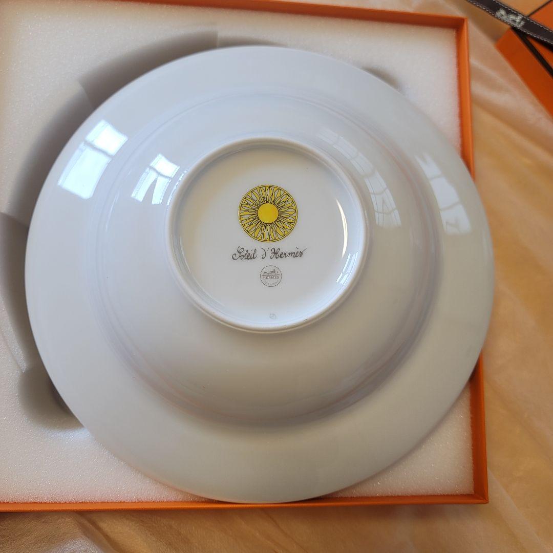 エルメス　パスタプレート 　ソレイユ・ドゥ・エルメス