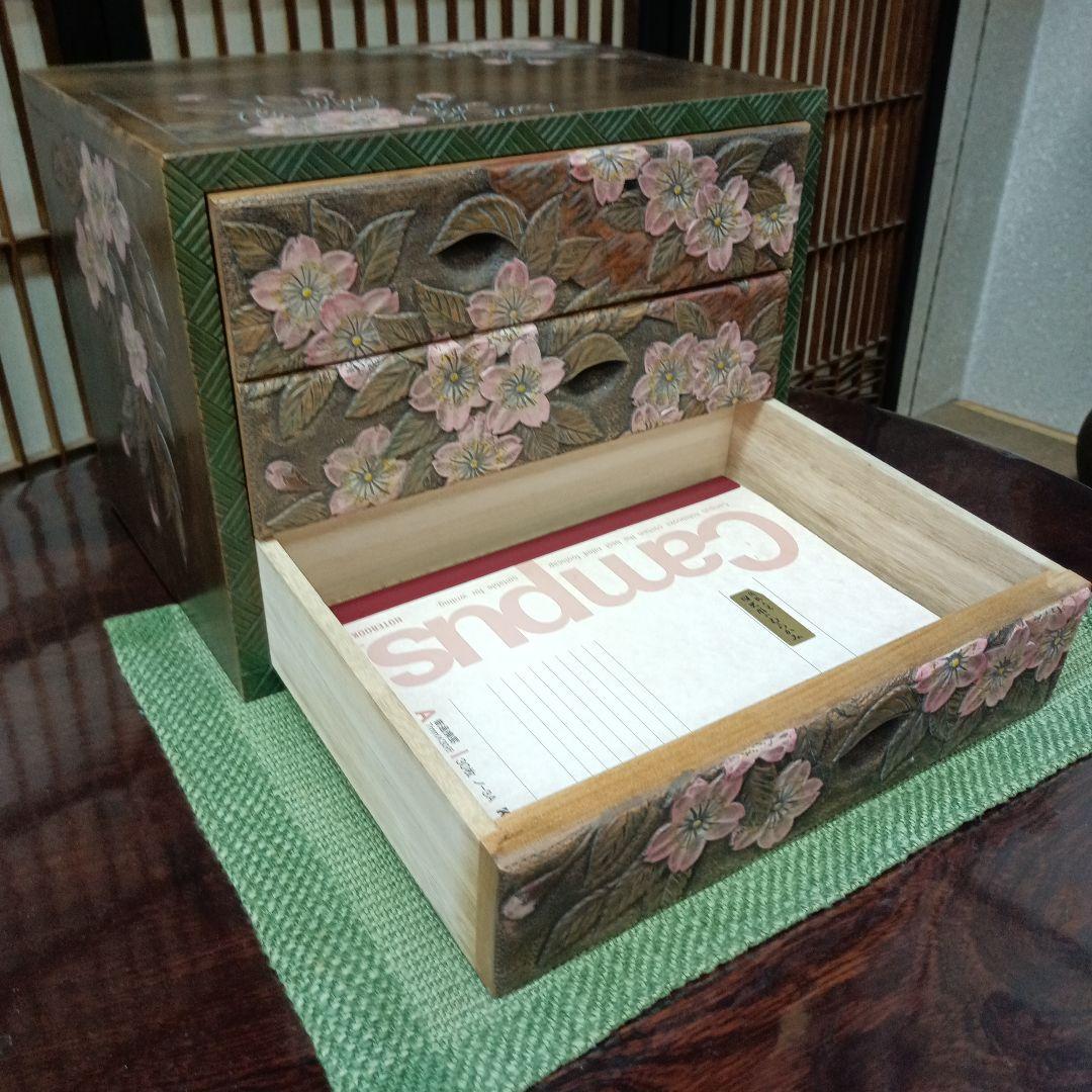 日光彫り 三段抽斗（引き出し)（小）桜最終価格