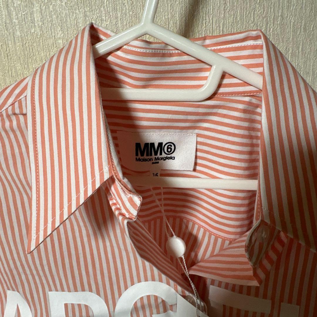 MM6 Maison Margiela オレンジストライプシャツ