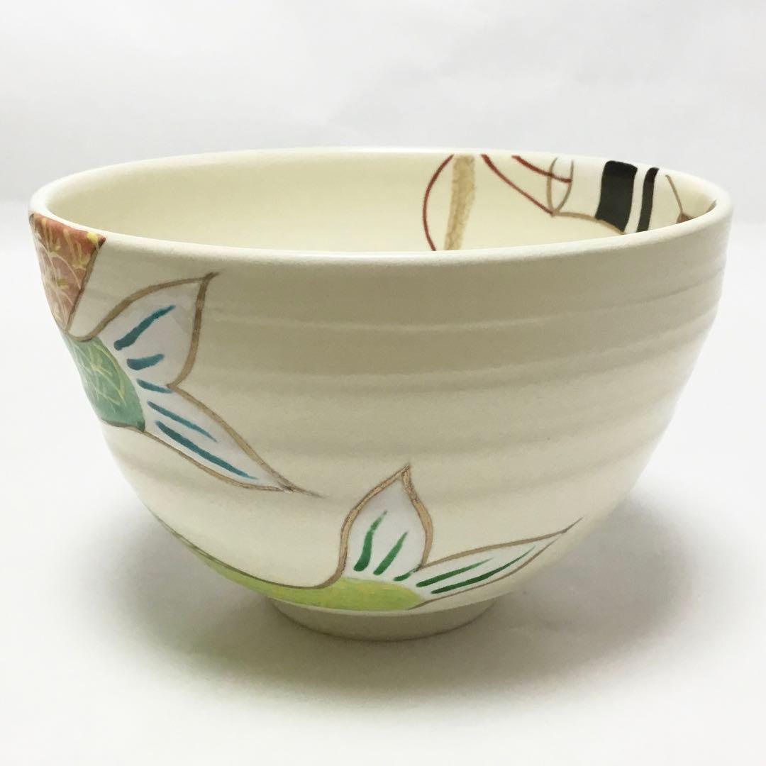 茶碗 白釉 鯉幟 水出宋絢 化粧箱付 茶道具 新品