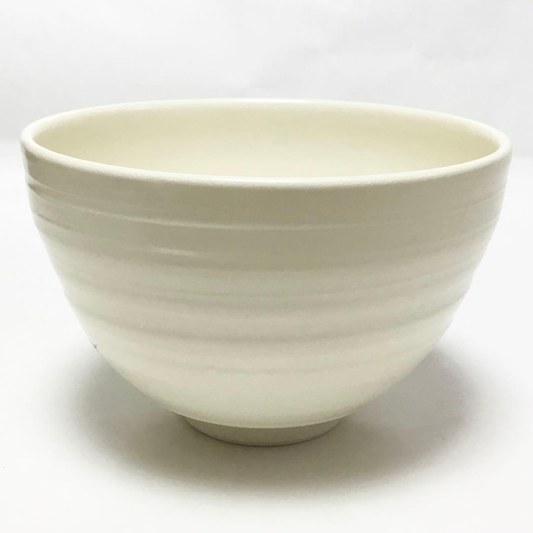 茶碗 白釉 鯉幟 水出宋絢 化粧箱付 茶道具 新品