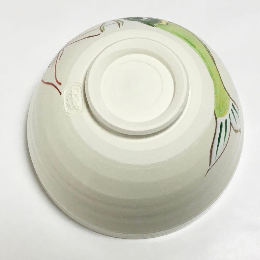 茶碗 白釉 鯉幟 水出宋絢 化粧箱付 茶道具 新品