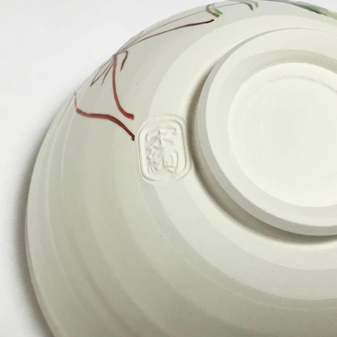 茶碗 白釉 鯉幟 水出宋絢 化粧箱付 茶道具 新品