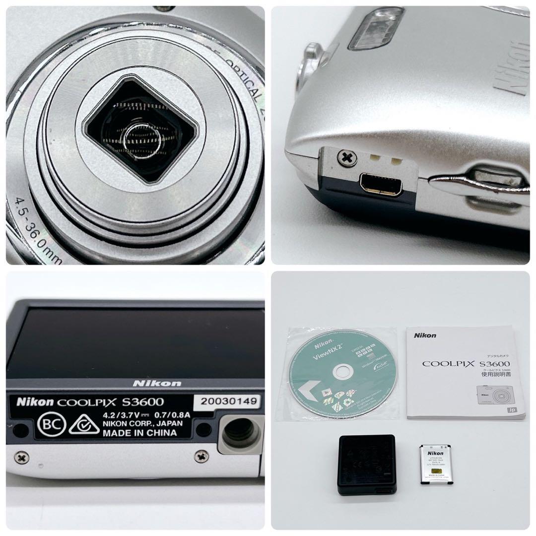Nikon ニコン COOLPIX S3600 シルバー コンデジ
