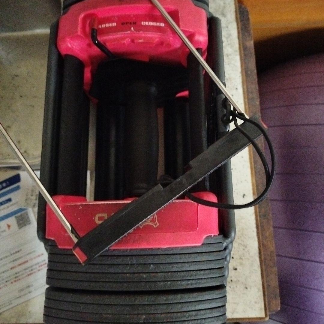 （最大値下げ）①4WD 可変式ダンベル最大41キロ　一個