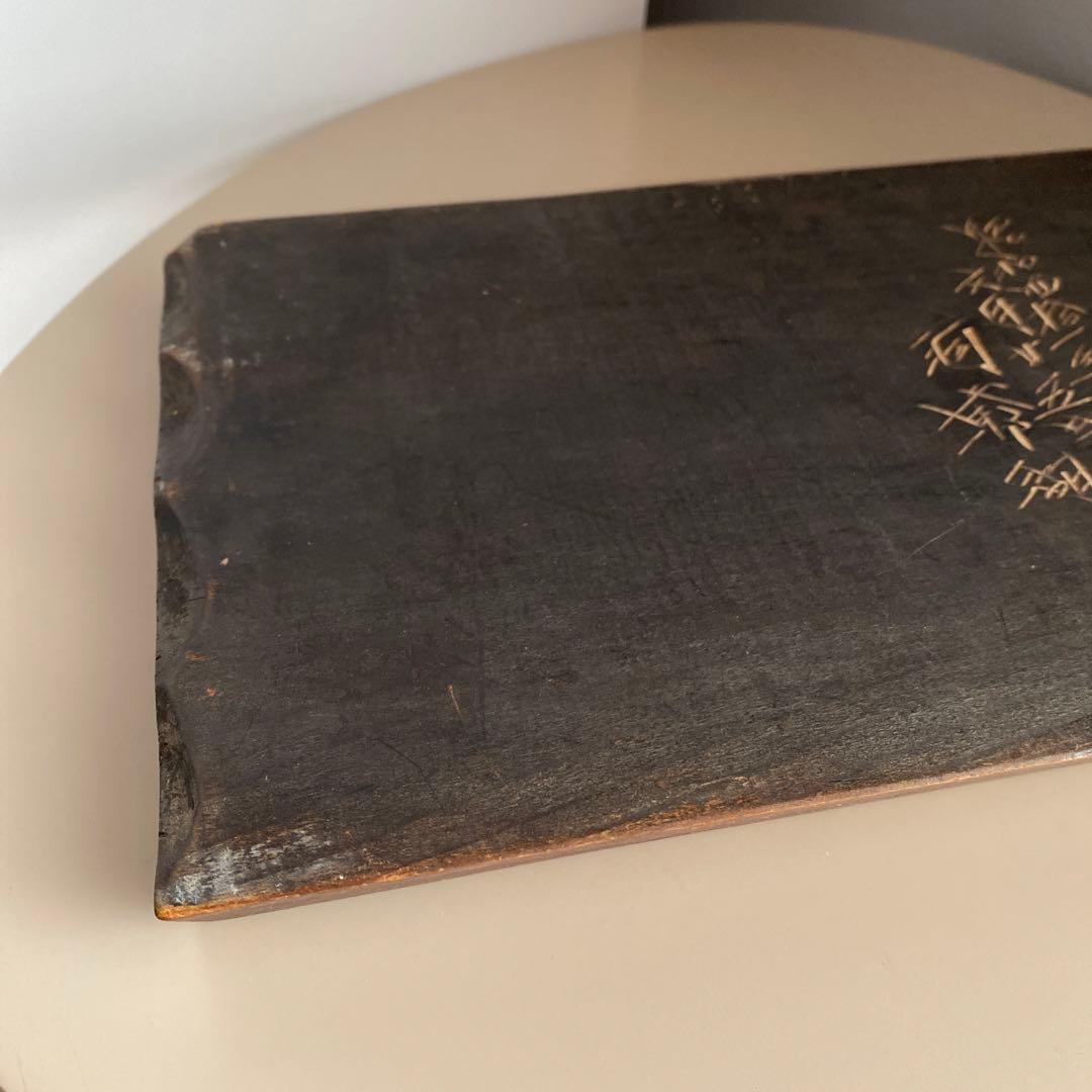 木彫り熊 鮭 置物 北海道 昭和 レトロ アンティーク ビンテージ 希少 骨董