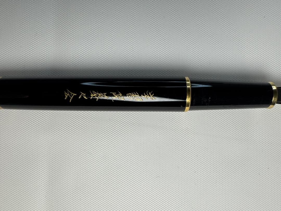 モンブラン　万年筆　マイシュターシュテック　4810 14K