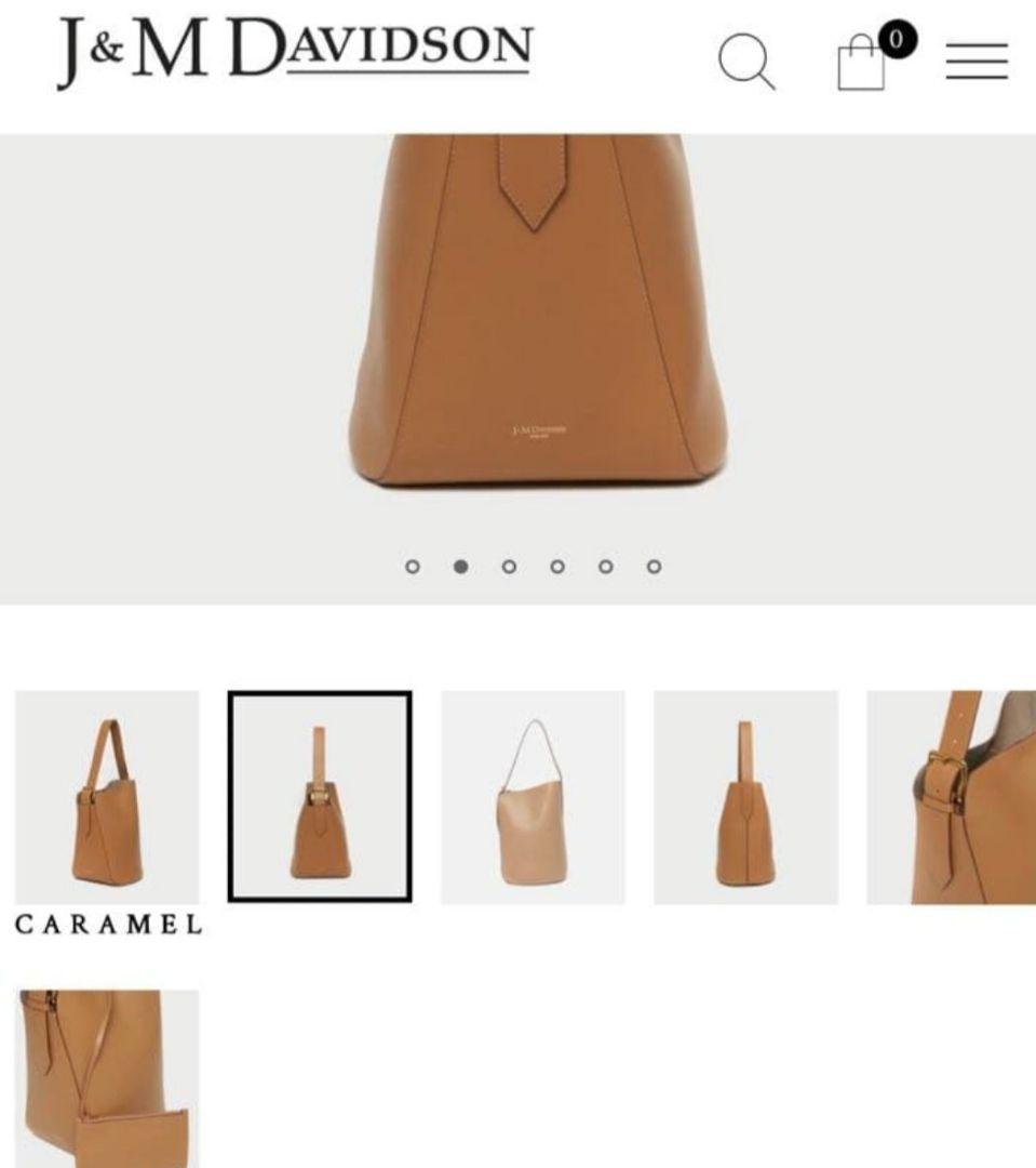 アロ　　J&M DAVIDSON クイバーバケット　キャメル　茶色