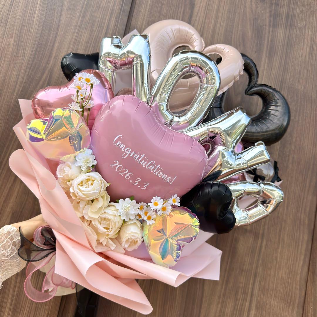 卒業式❤︎バルーンブーケ花束｜風船 ギフト お祝い 誕生日 推し活 ピンク