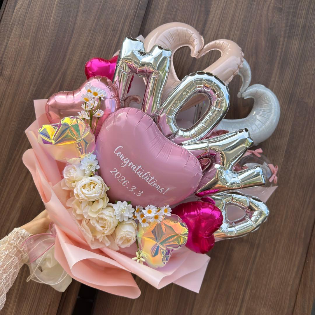 卒業式❤︎バルーンブーケ花束｜風船 ギフト お祝い 誕生日 推し活 ピンク