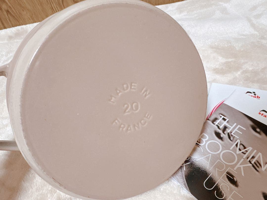 【美品】優しいリネンカラー×使い勝手抜群20cm◎ストウブココットラウンド20